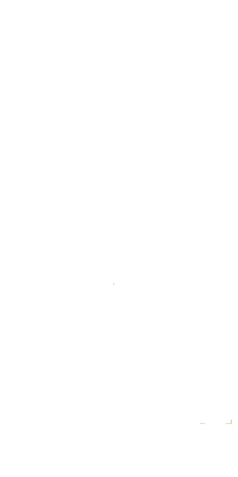 Манга Журнал смены работы - Глава 43 Страница 57