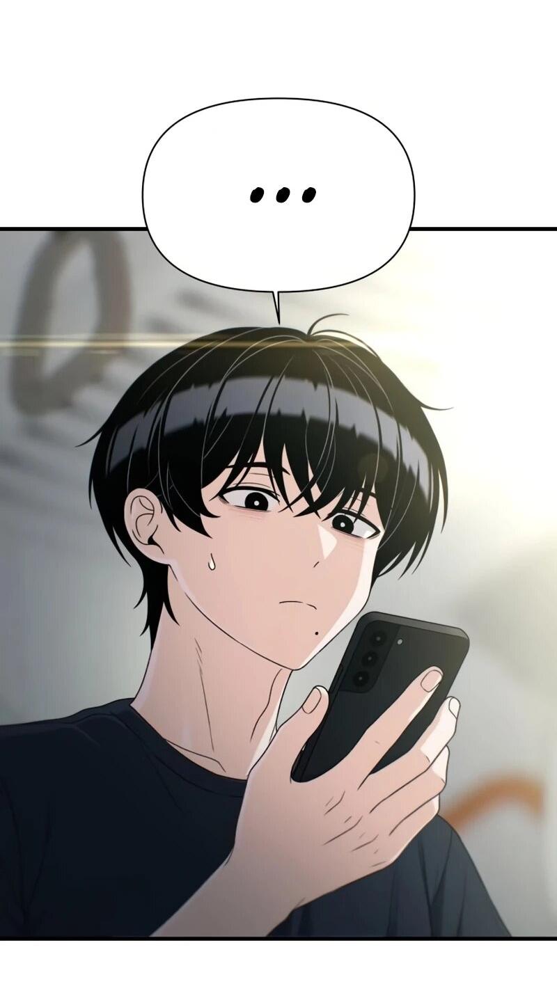 Манга Журнал смены работы - Глава 43 Страница 50