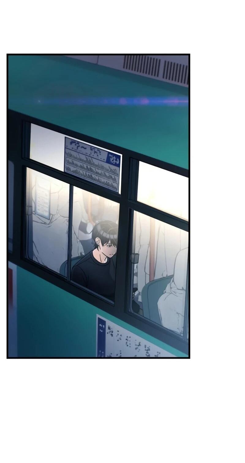 Манга Журнал смены работы - Глава 43 Страница 48