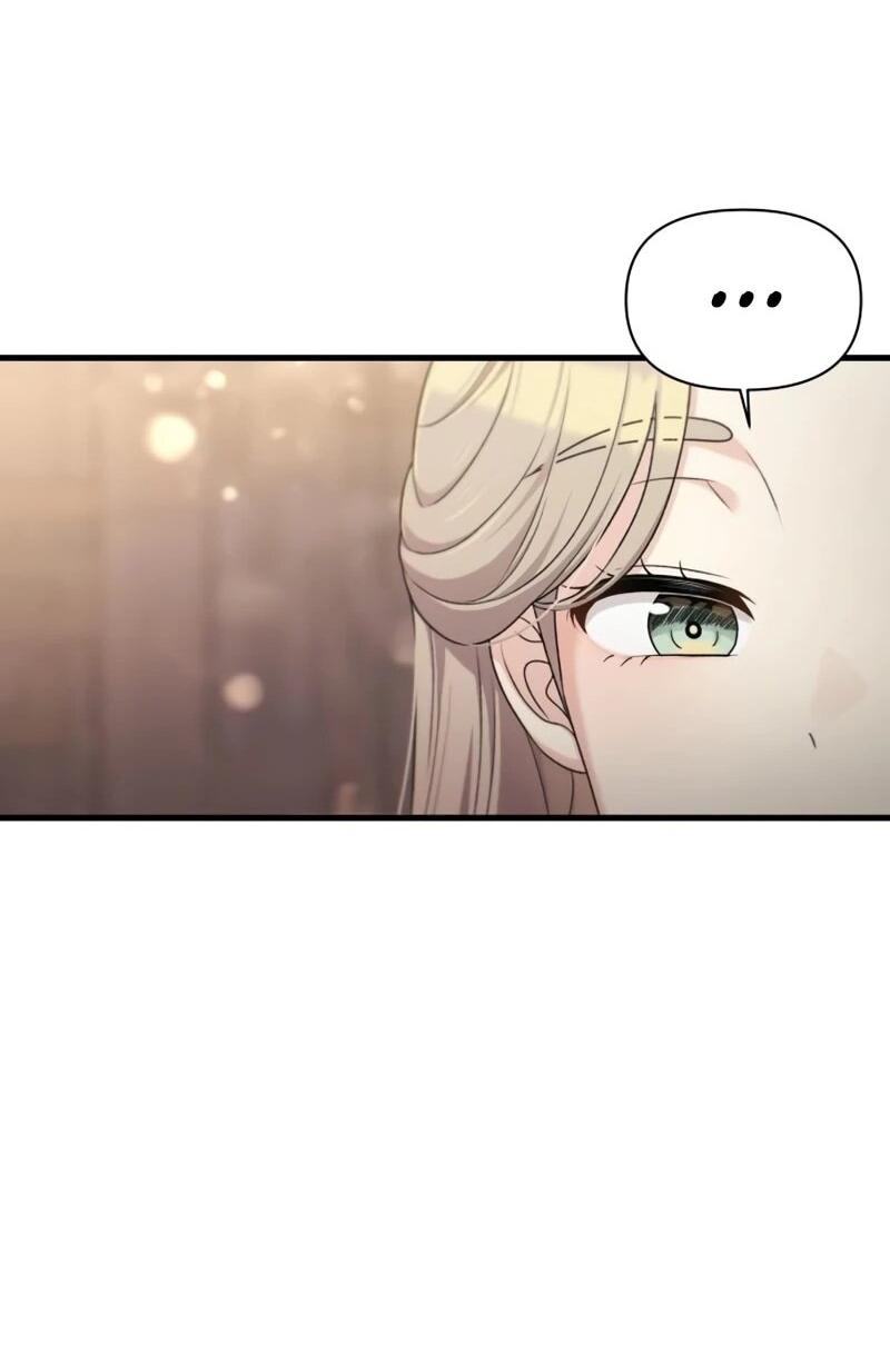 Манга Журнал смены работы - Глава 43 Страница 25