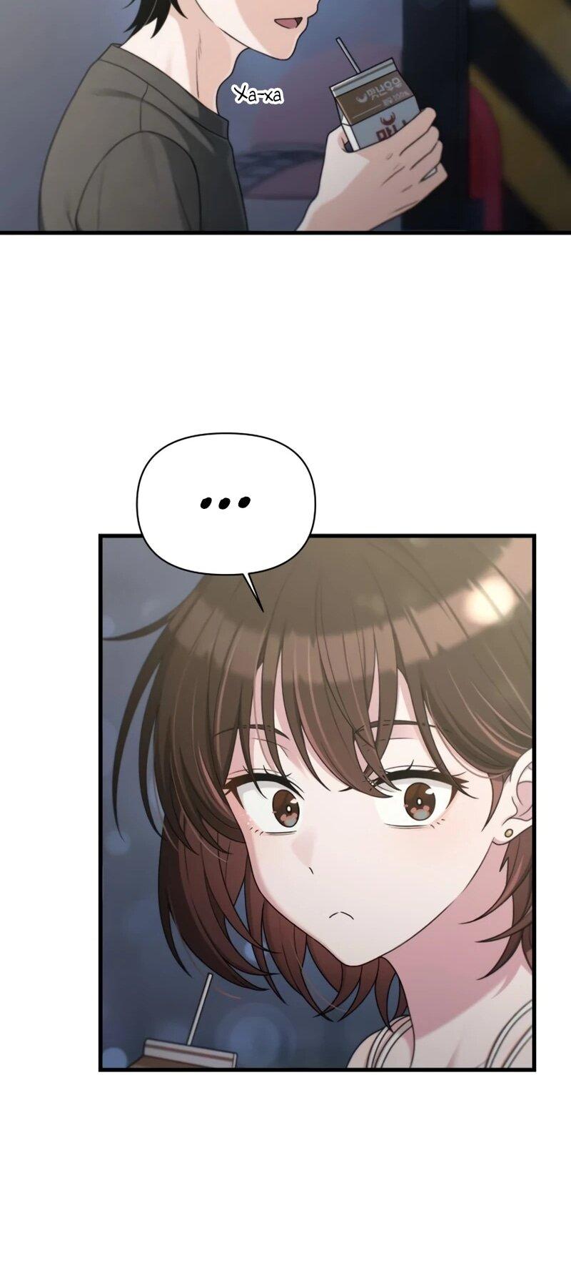 Манга Журнал смены работы - Глава 45 Страница 31