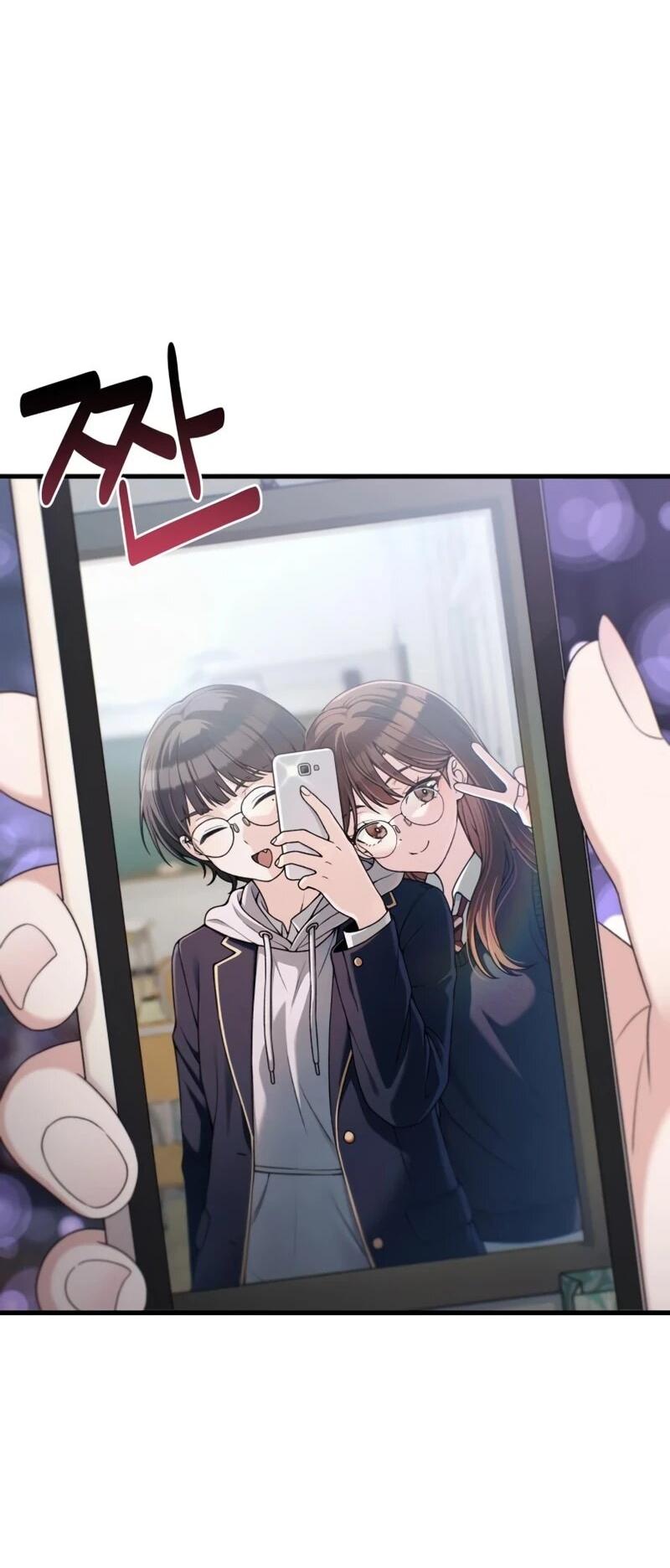 Манга Журнал смены работы - Глава 45 Страница 4