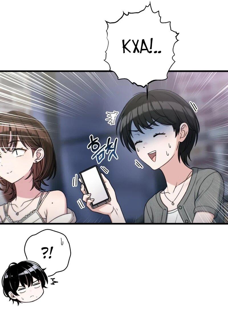 Манга Журнал смены работы - Глава 45 Страница 7