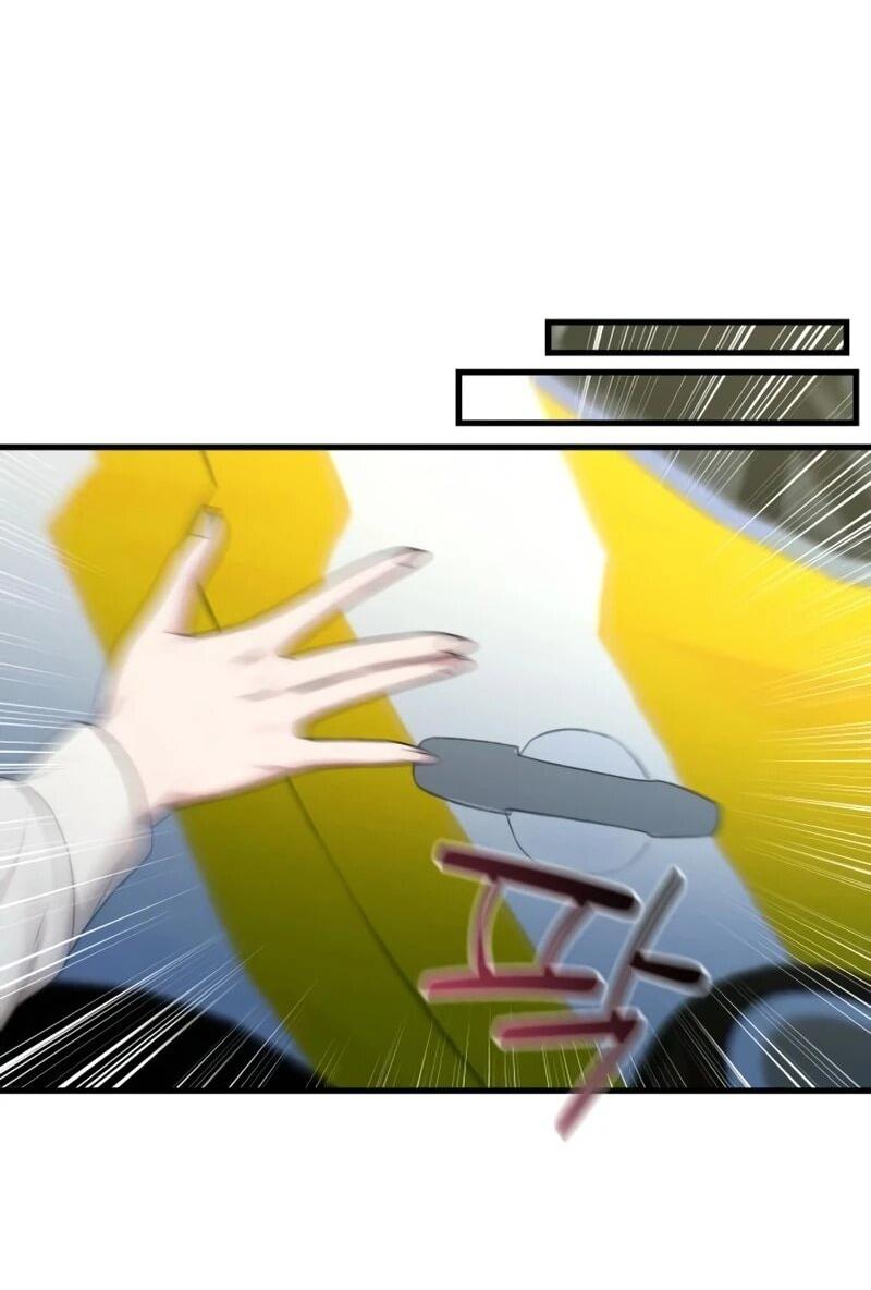 Манга Журнал смены работы - Глава 45 Страница 9