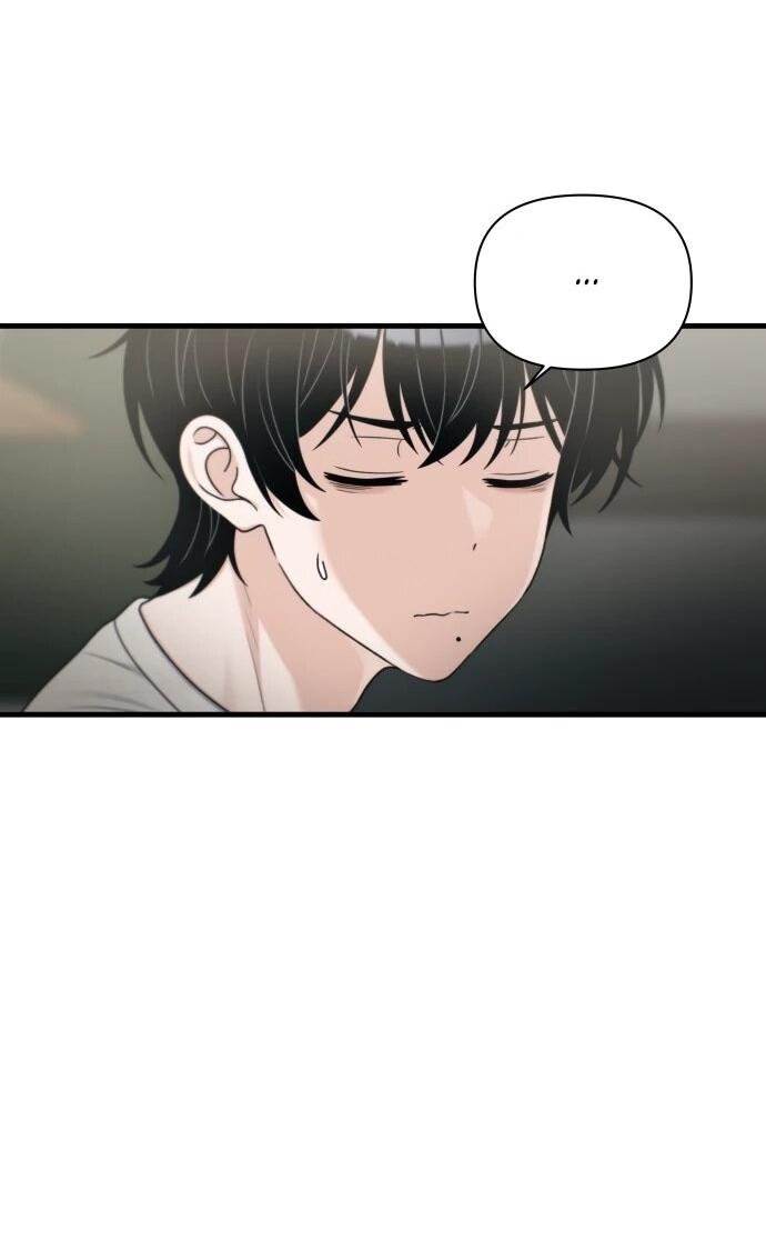 Манга Журнал смены работы - Глава 49 Страница 22