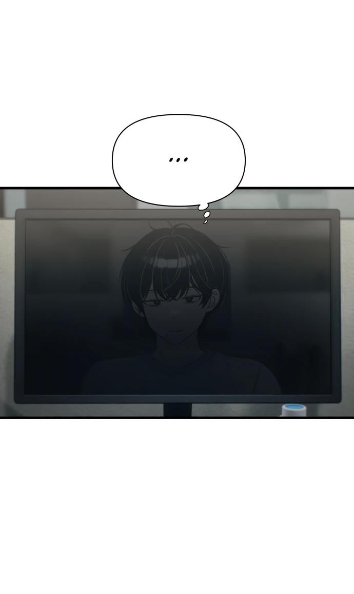 Манга Журнал смены работы - Глава 49 Страница 53