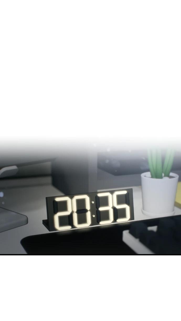 Манга Журнал смены работы - Глава 49 Страница 52