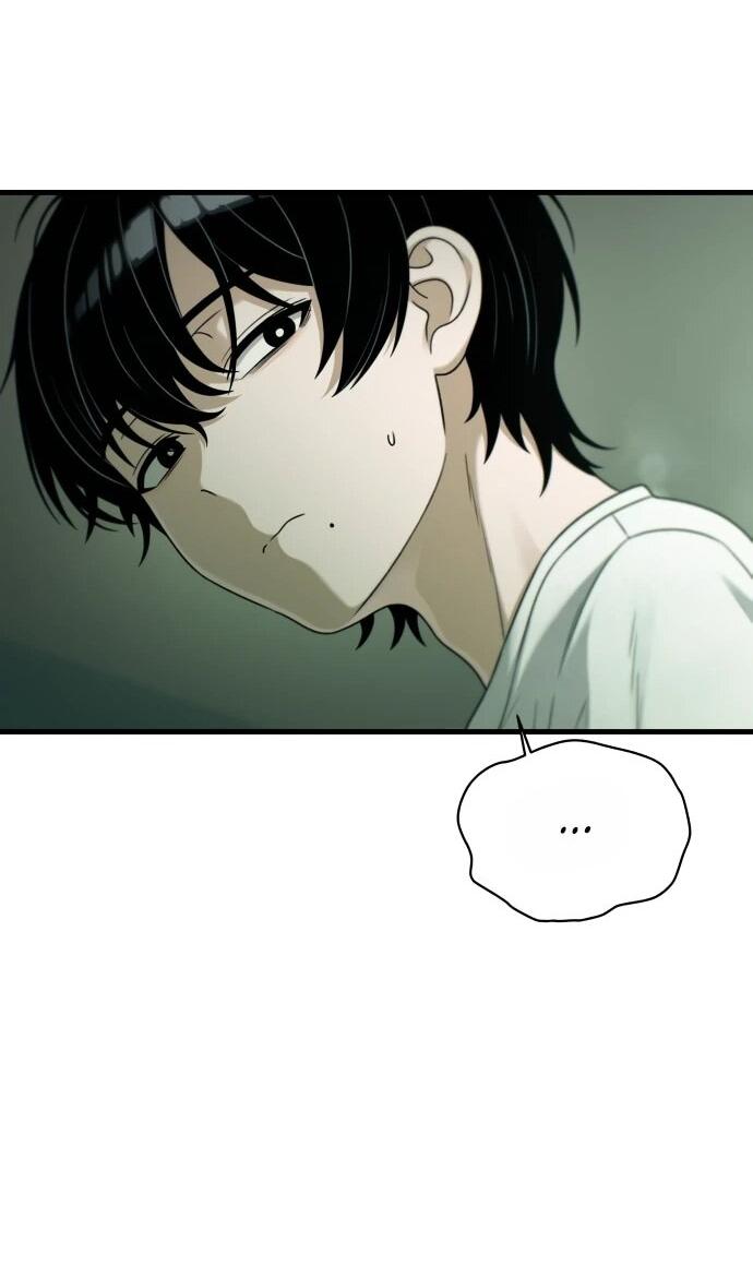 Манга Журнал смены работы - Глава 49 Страница 49