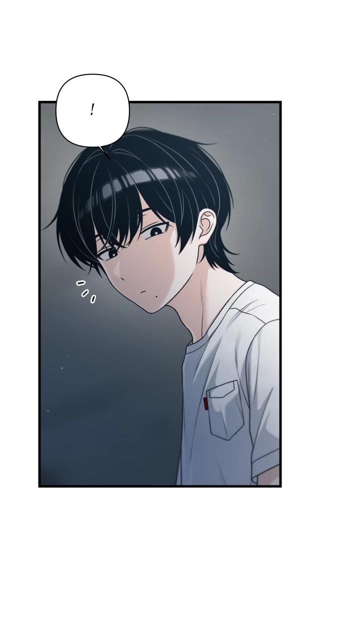 Манга Журнал смены работы - Глава 49 Страница 55