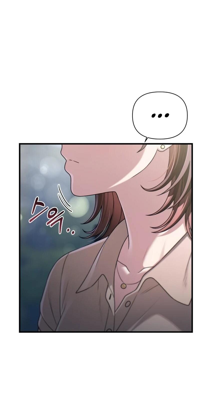 Манга Журнал смены работы - Глава 48 Страница 54