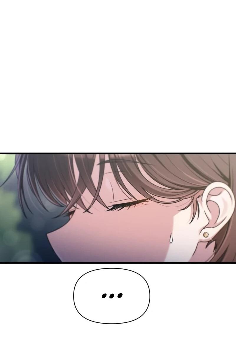 Манга Журнал смены работы - Глава 48 Страница 56