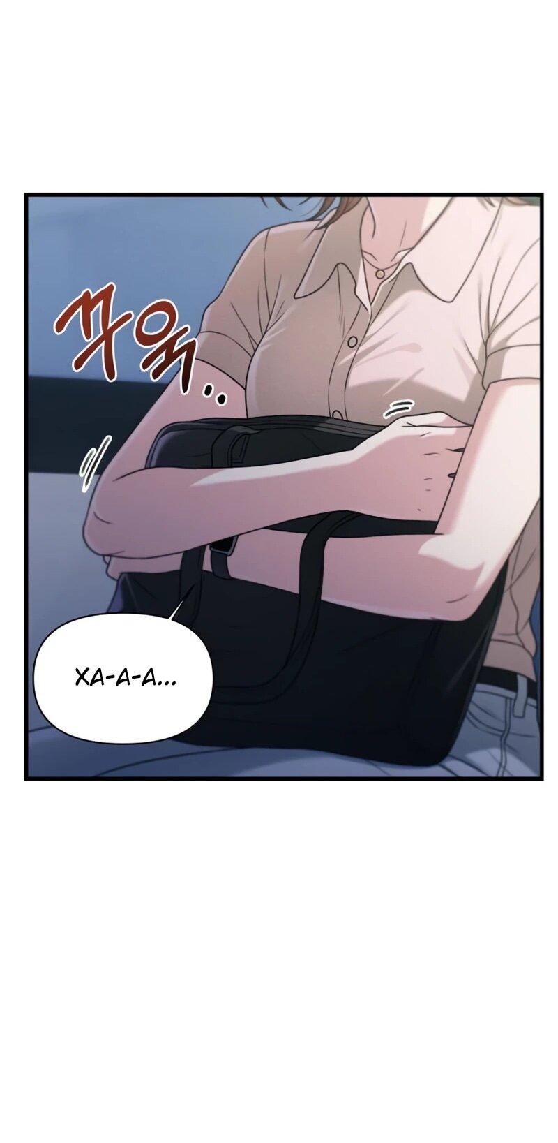 Манга Журнал смены работы - Глава 48 Страница 55