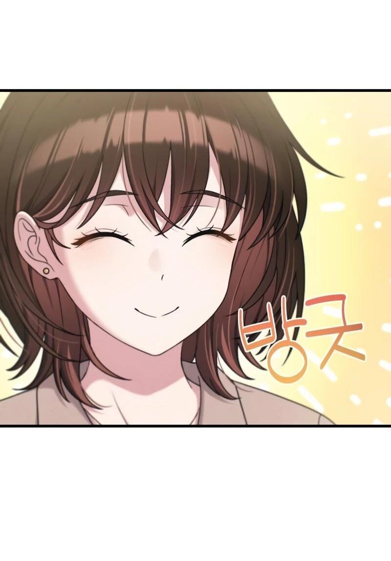 Манга Журнал смены работы - Глава 48 Страница 27