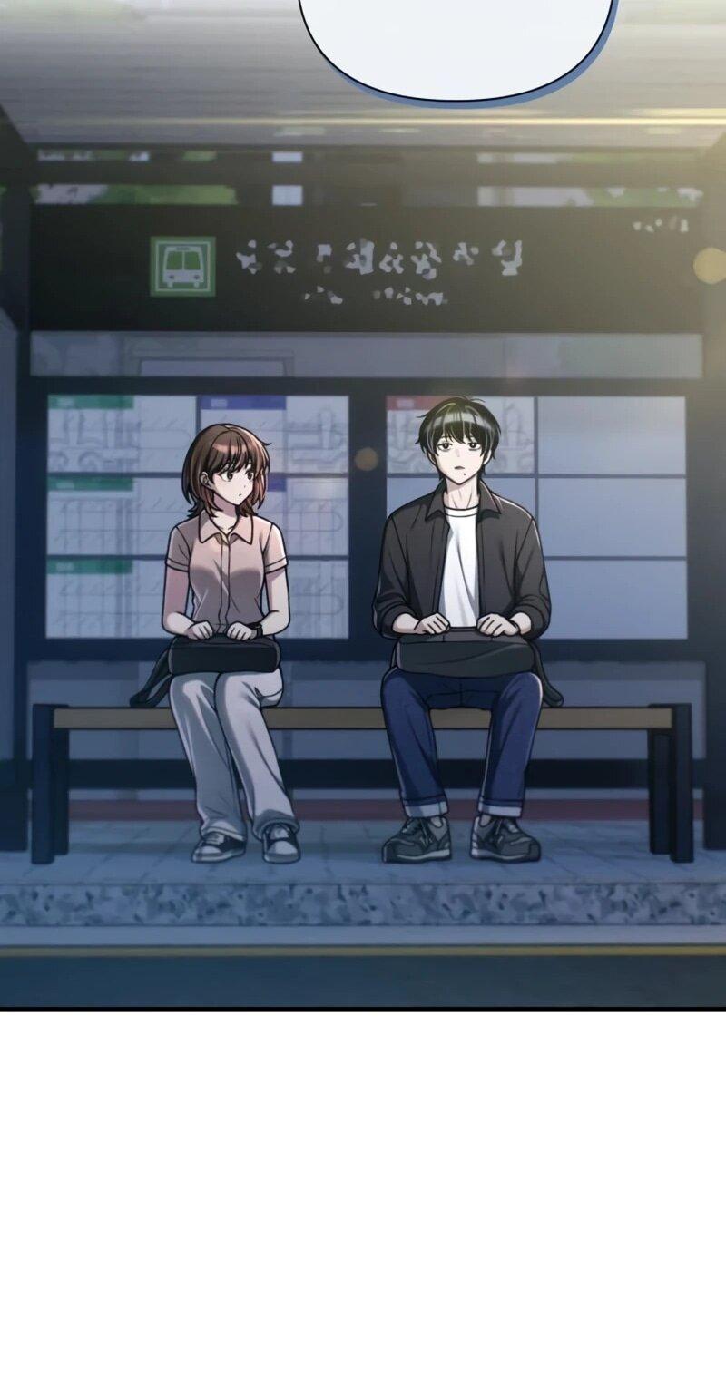 Манга Журнал смены работы - Глава 48 Страница 42