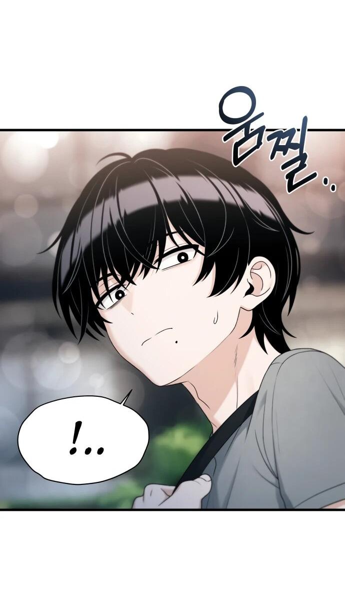 Манга Журнал смены работы - Глава 47 Страница 2