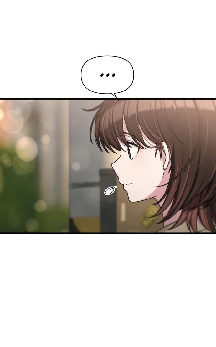 Манга Журнал смены работы - Глава 47 Страница 56