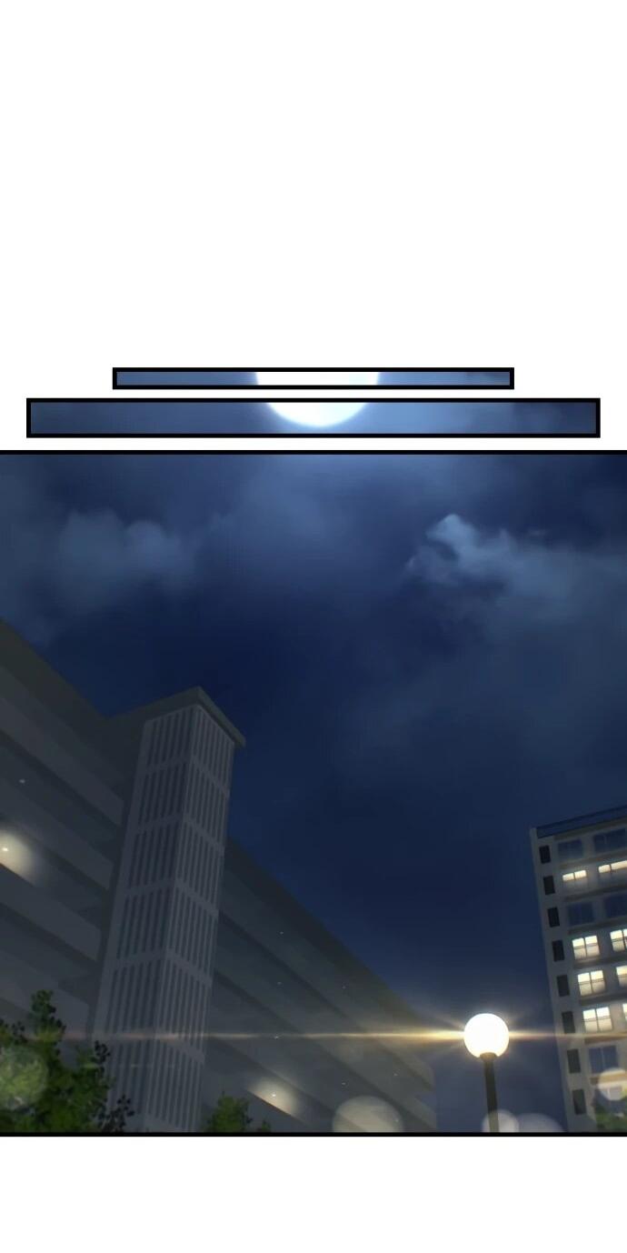 Манга Журнал смены работы - Глава 52 Страница 55