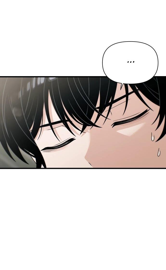 Манга Журнал смены работы - Глава 52 Страница 16