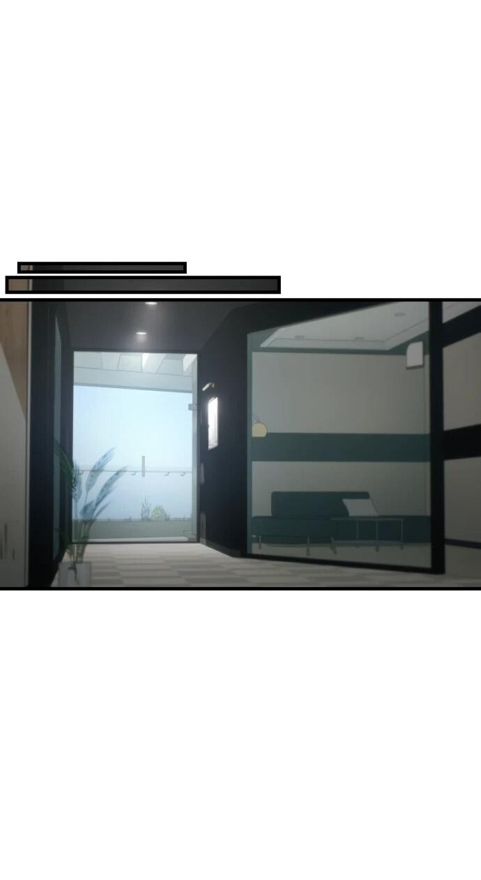 Манга Журнал смены работы - Глава 52 Страница 32