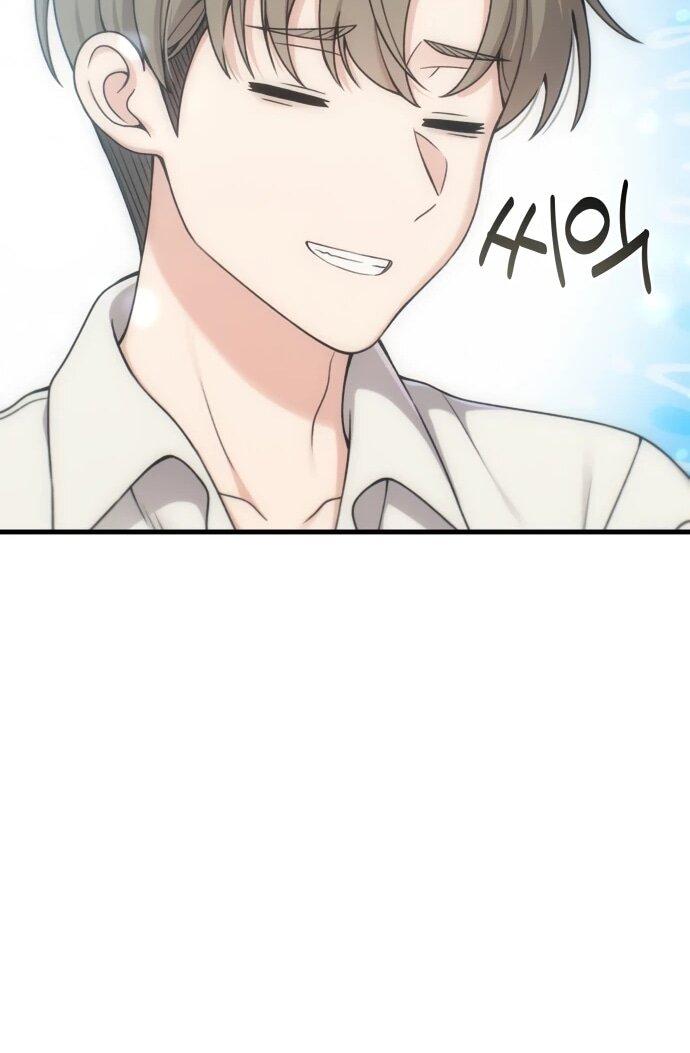 Манга Журнал смены работы - Глава 51 Страница 31