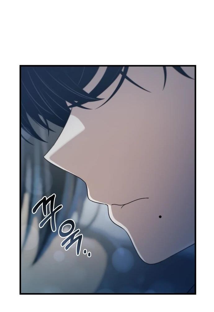 Манга Журнал смены работы - Глава 51 Страница 38