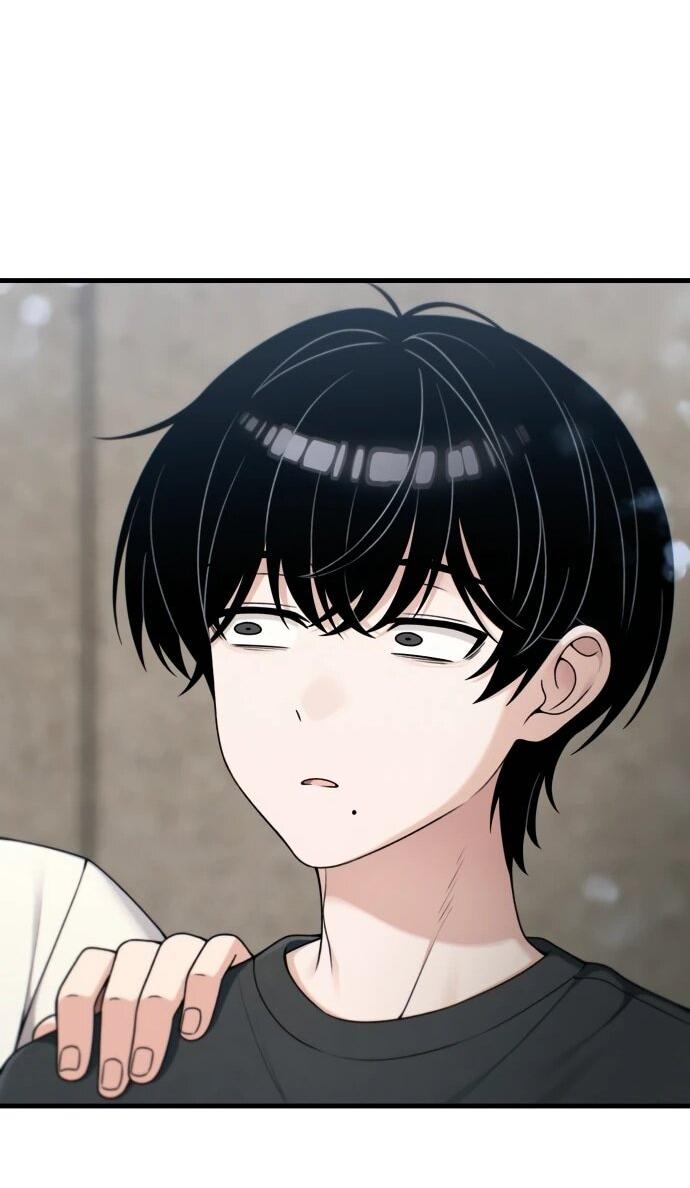 Манга Журнал смены работы - Глава 51 Страница 29