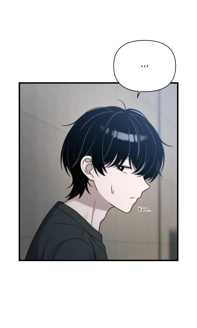 Манга Журнал смены работы - Глава 51 Страница 23