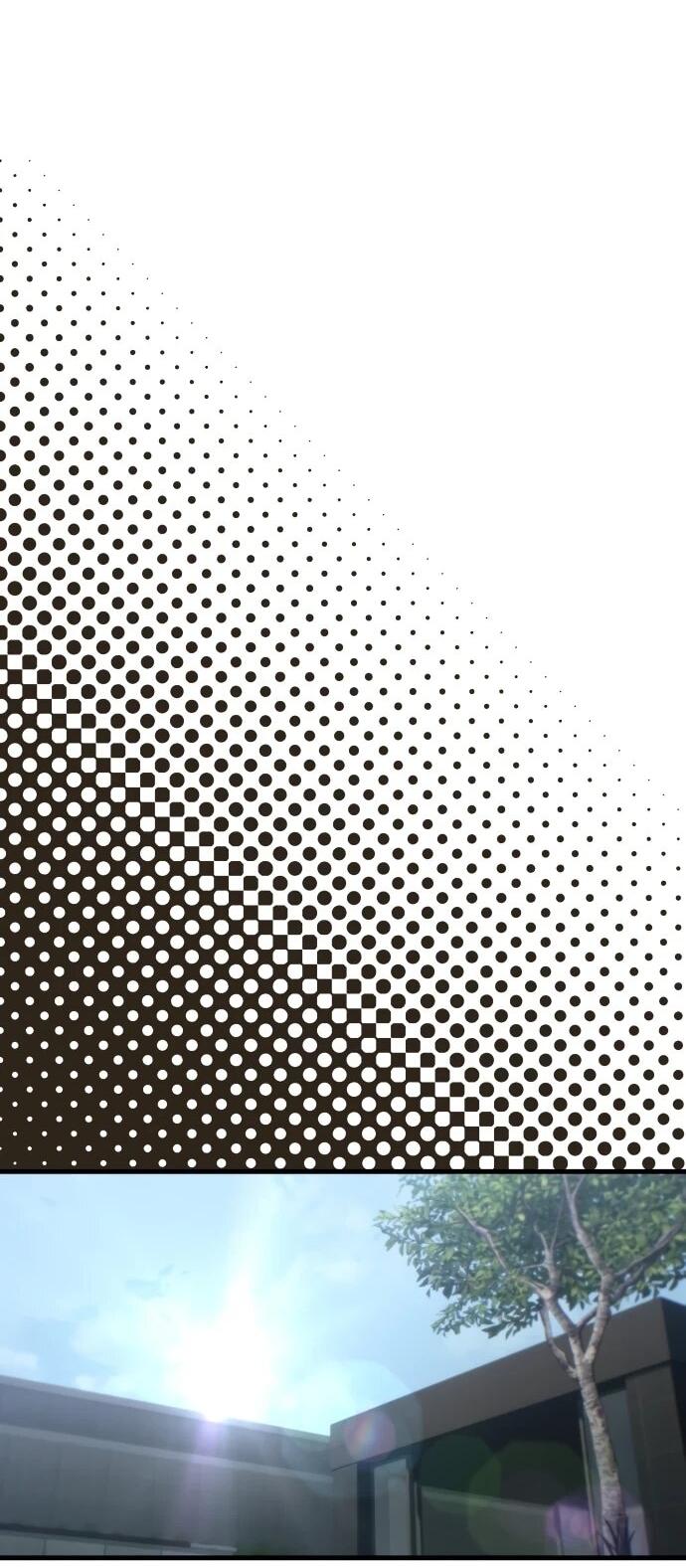 Манга Журнал смены работы - Глава 51 Страница 10