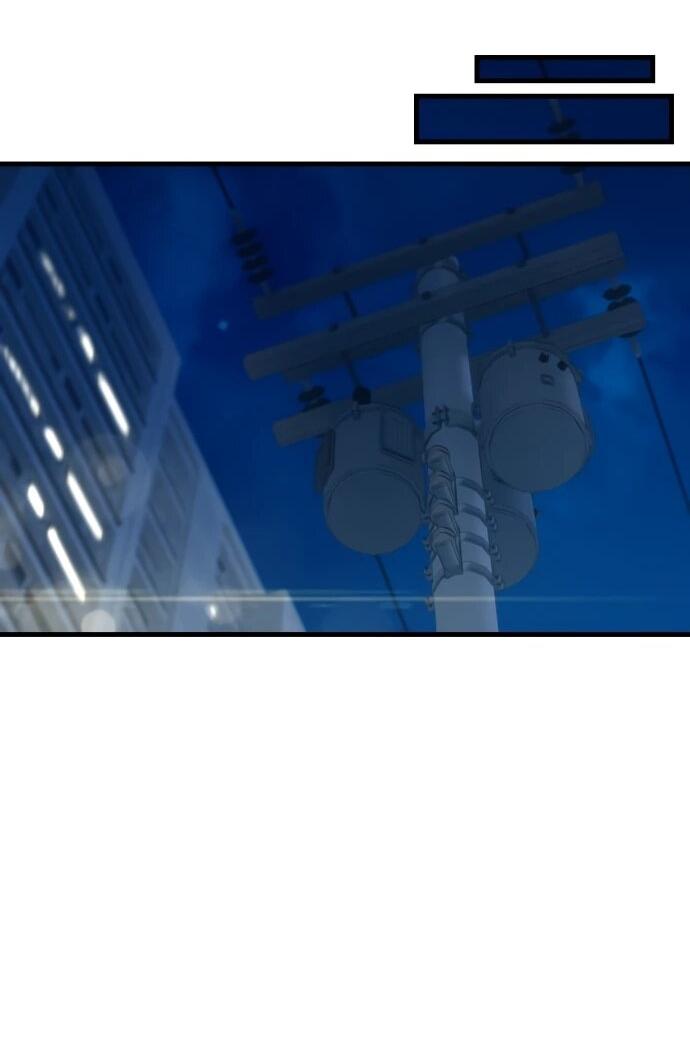 Манга Журнал смены работы - Глава 51 Страница 58