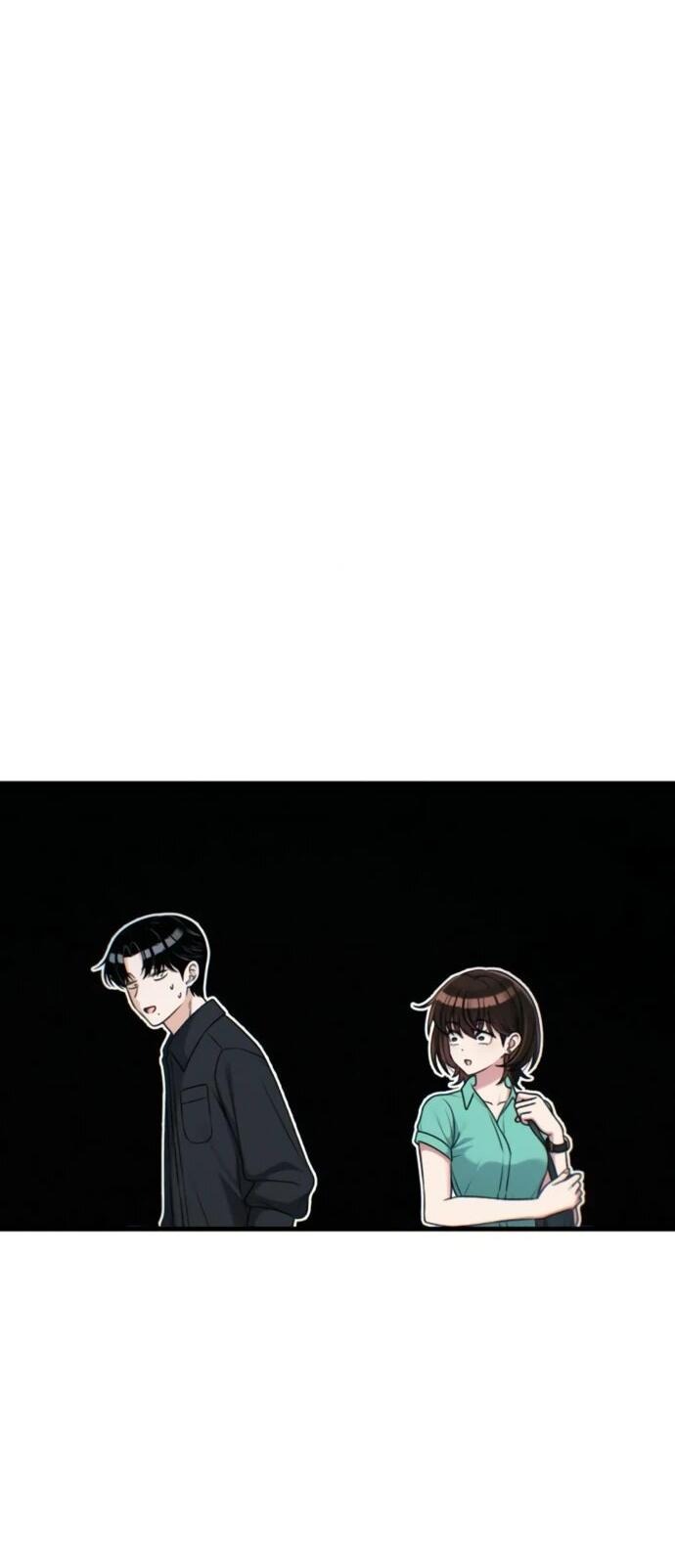 Манга Журнал смены работы - Глава 25 Страница 13