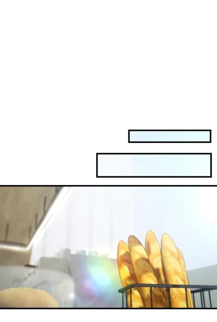 Манга Журнал смены работы - Глава 25 Страница 57