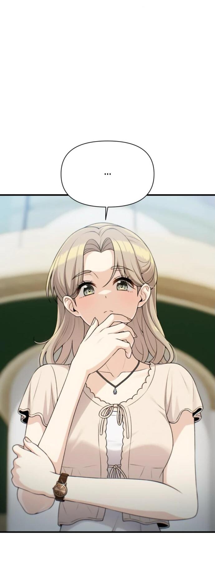 Манга Журнал смены работы - Глава 25 Страница 58