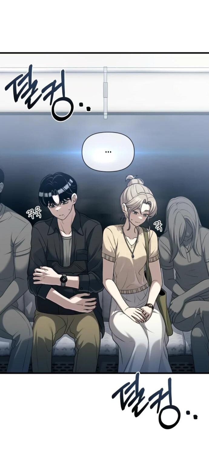 Манга Журнал смены работы - Глава 25 Страница 35