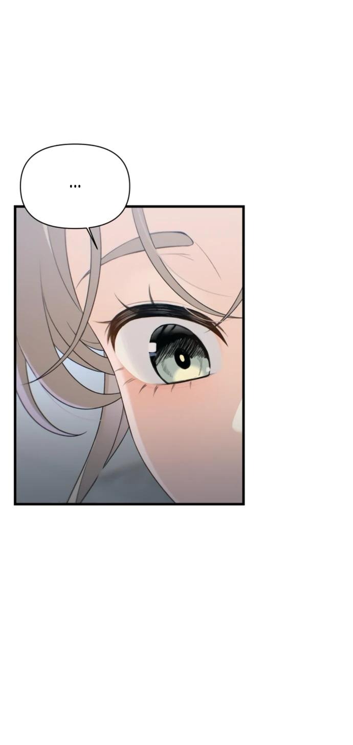 Манга Журнал смены работы - Глава 25 Страница 28