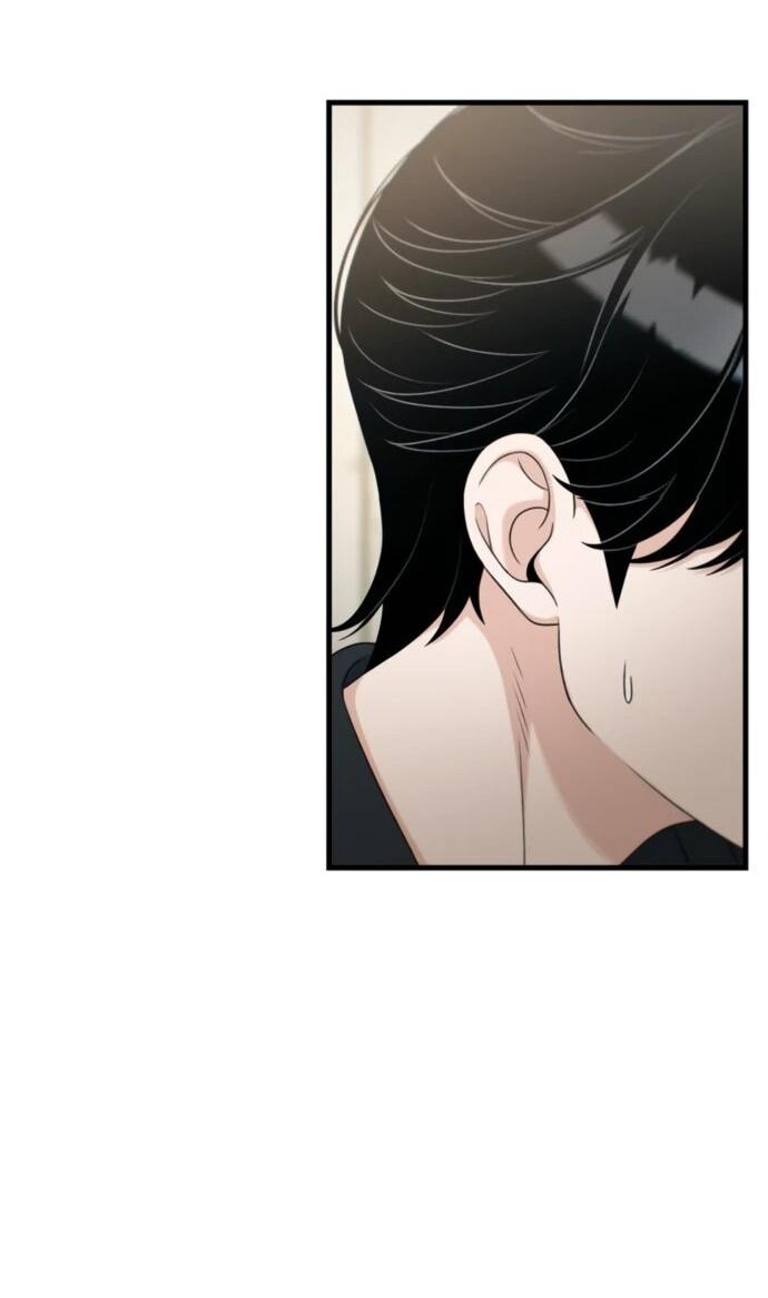 Манга Журнал смены работы - Глава 25 Страница 9