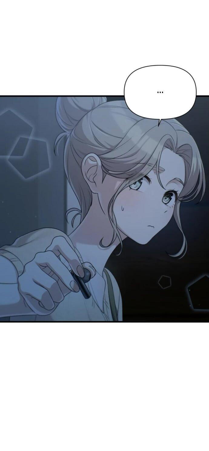 Манга Журнал смены работы - Глава 24 Страница 53