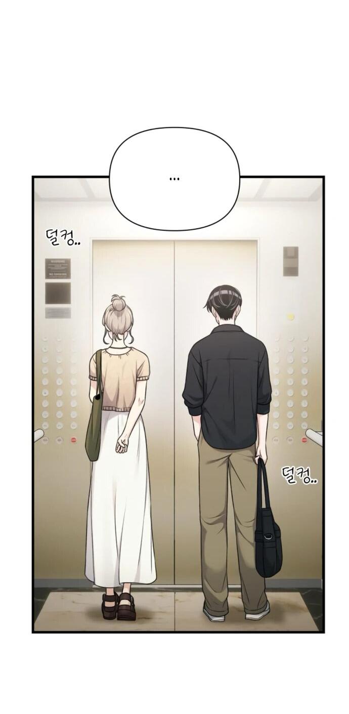 Манга Журнал смены работы - Глава 24 Страница 34