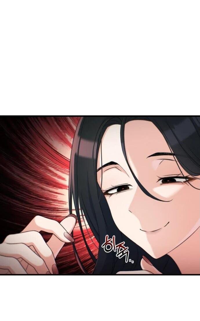 Манга Журнал смены работы - Глава 23 Страница 72