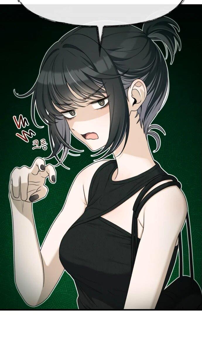 Манга Журнал смены работы - Глава 23 Страница 55