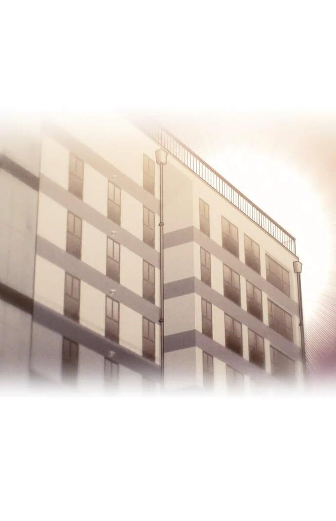 Манга Журнал смены работы - Глава 23 Страница 4