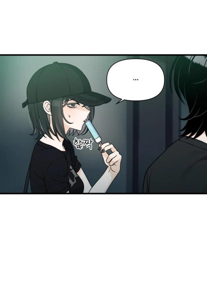 Манга Журнал смены работы - Глава 23 Страница 52