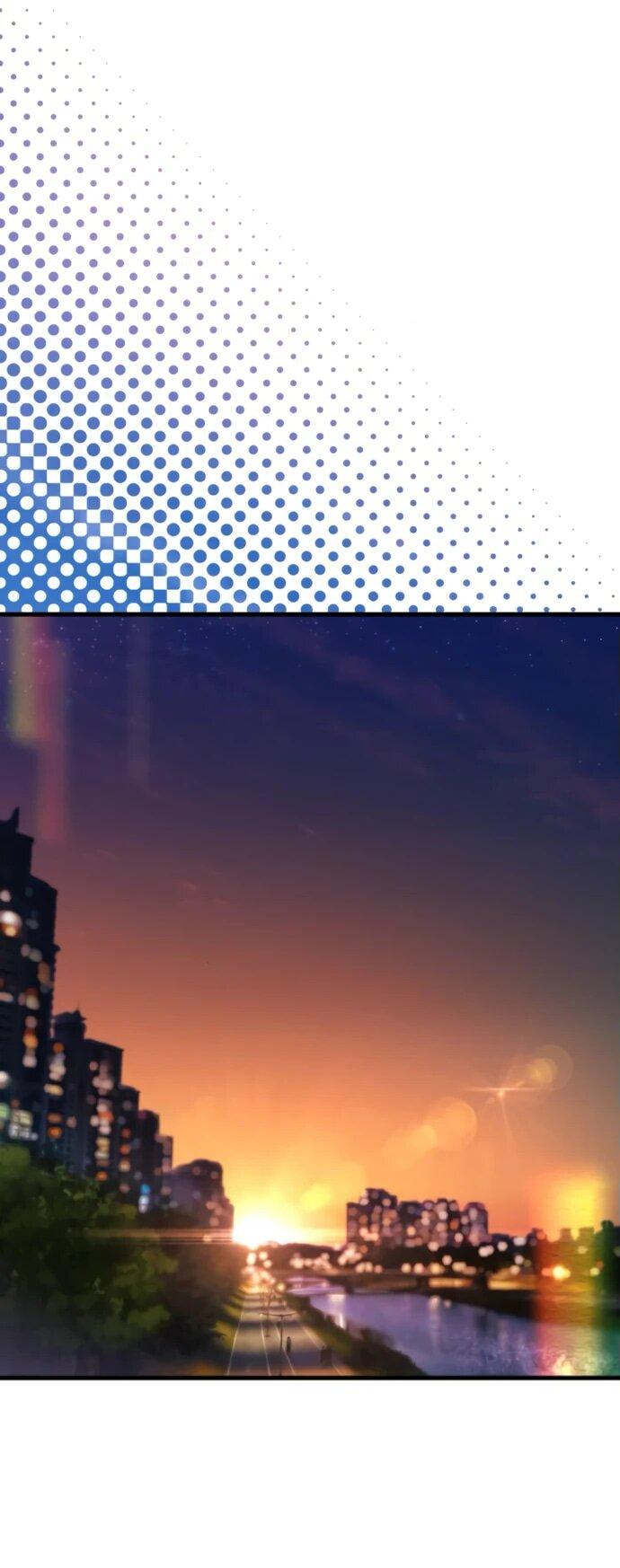 Манга Журнал смены работы - Глава 23 Страница 7