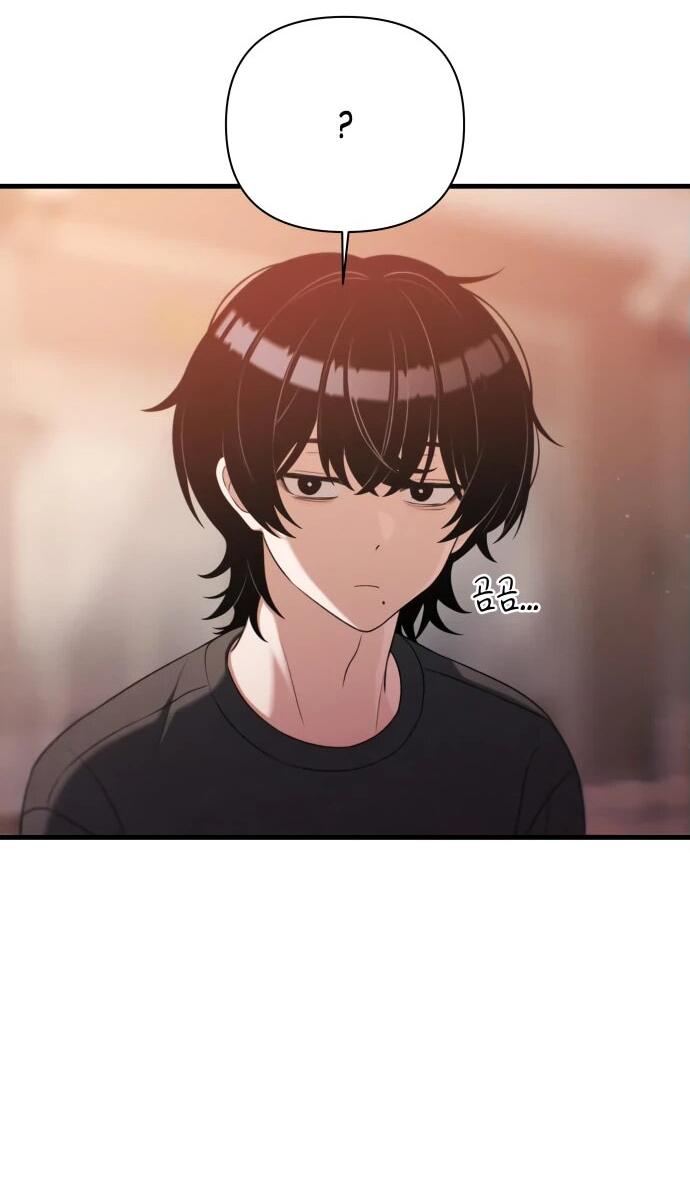 Манга Журнал смены работы - Глава 22 Страница 56