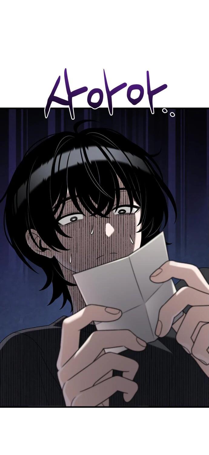 Манга Журнал смены работы - Глава 22 Страница 2