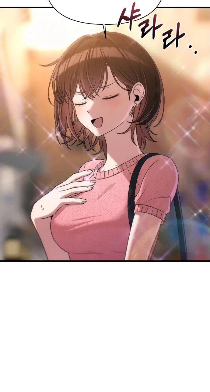 Манга Журнал смены работы - Глава 22 Страница 49