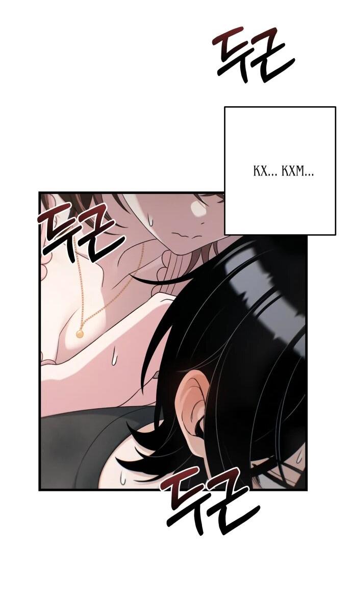 Манга Журнал смены работы - Глава 21 Страница 37