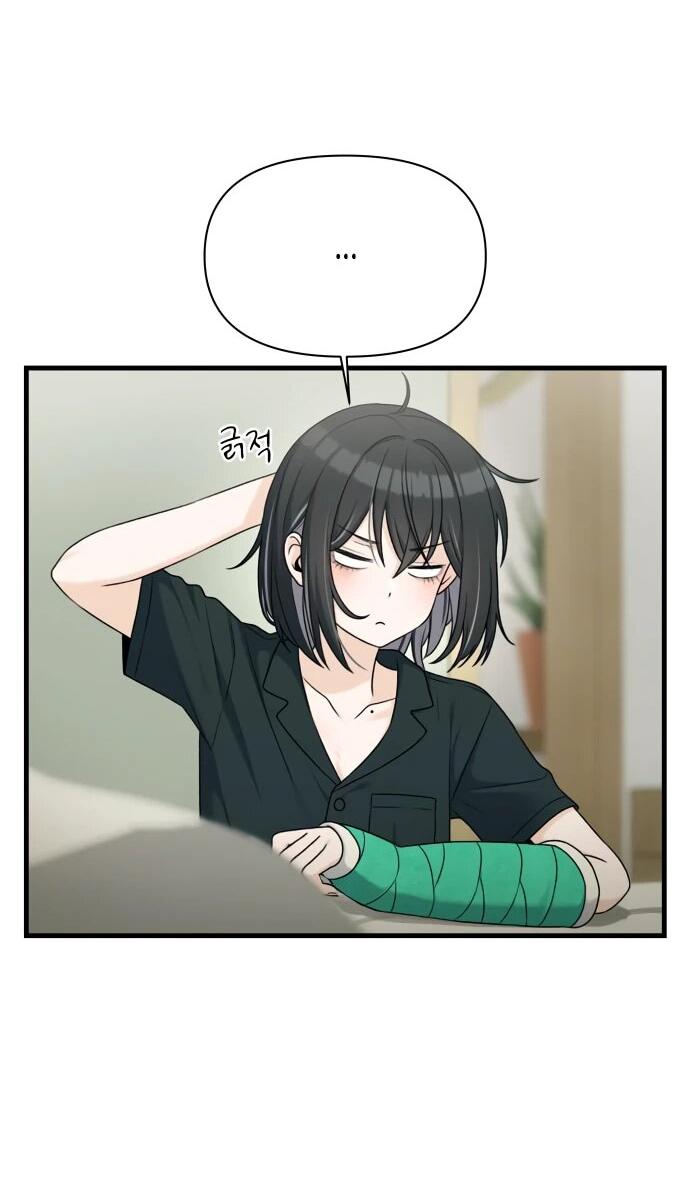 Манга Журнал смены работы - Глава 21 Страница 61