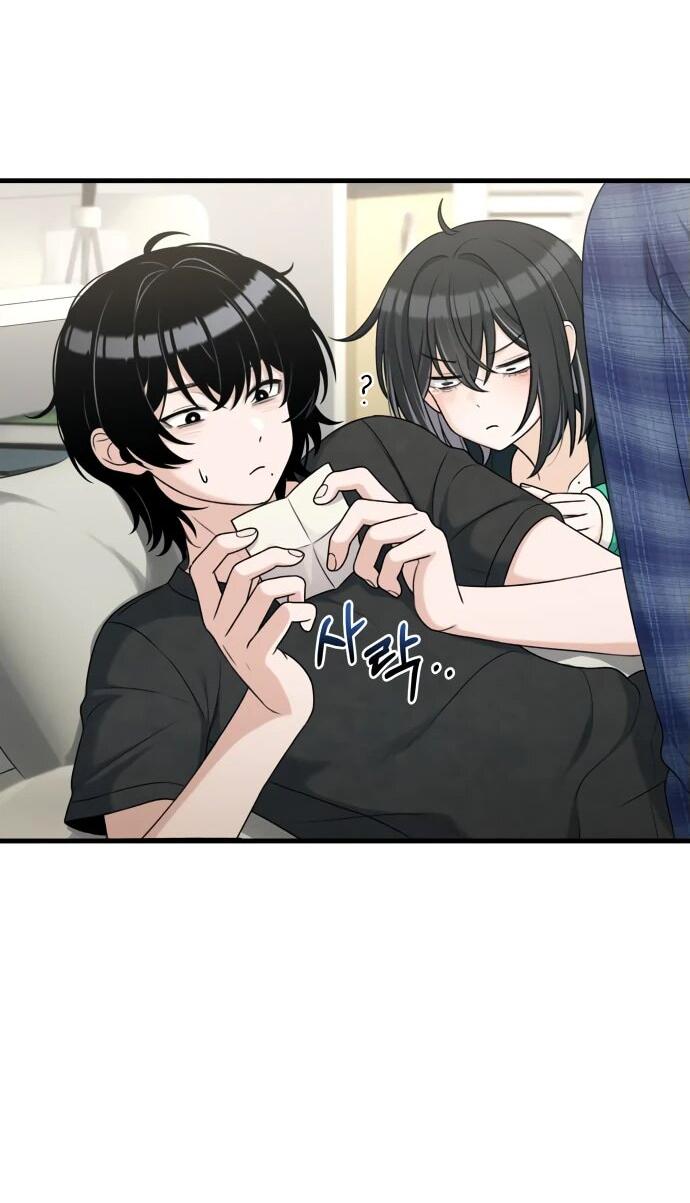 Манга Журнал смены работы - Глава 21 Страница 57