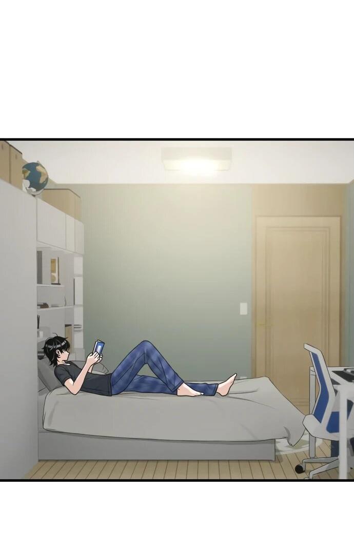 Манга Журнал смены работы - Глава 21 Страница 47