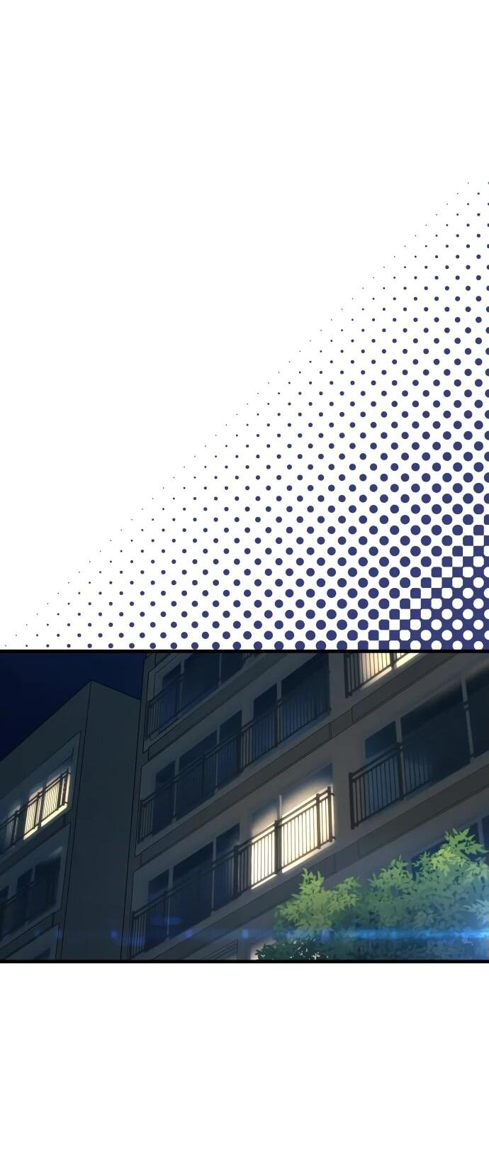 Манга Журнал смены работы - Глава 21 Страница 46